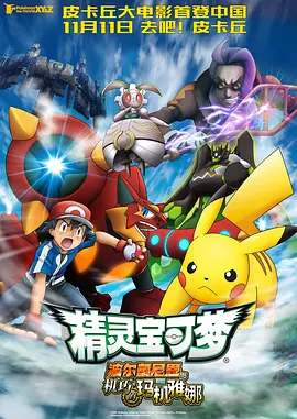 制服丝袜中文字幕第一页