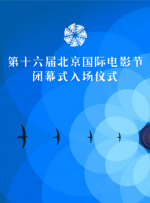 大j8福利视频导航
